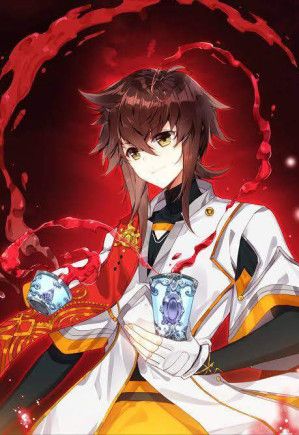 God of Wine