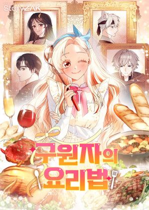 I Became a Chef to Save a Different World