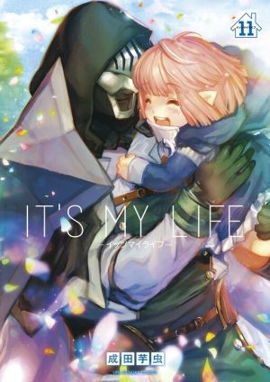 It’s My Life