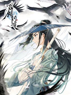 Soaring Sword Odyssey