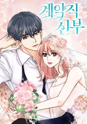 Contract Bride