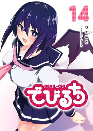 Devilchi