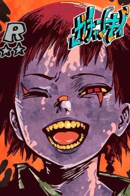 Delinquent Gacha