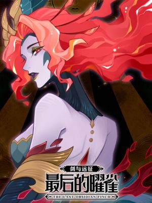 AFK Arena – The Last Obsidian Finch