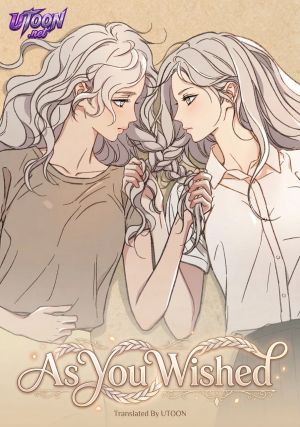 As You Wished