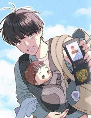 Ikukyu Keiji