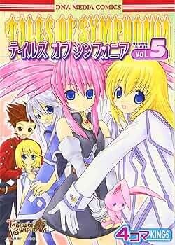 Tales of Symphonia 4koma Kings